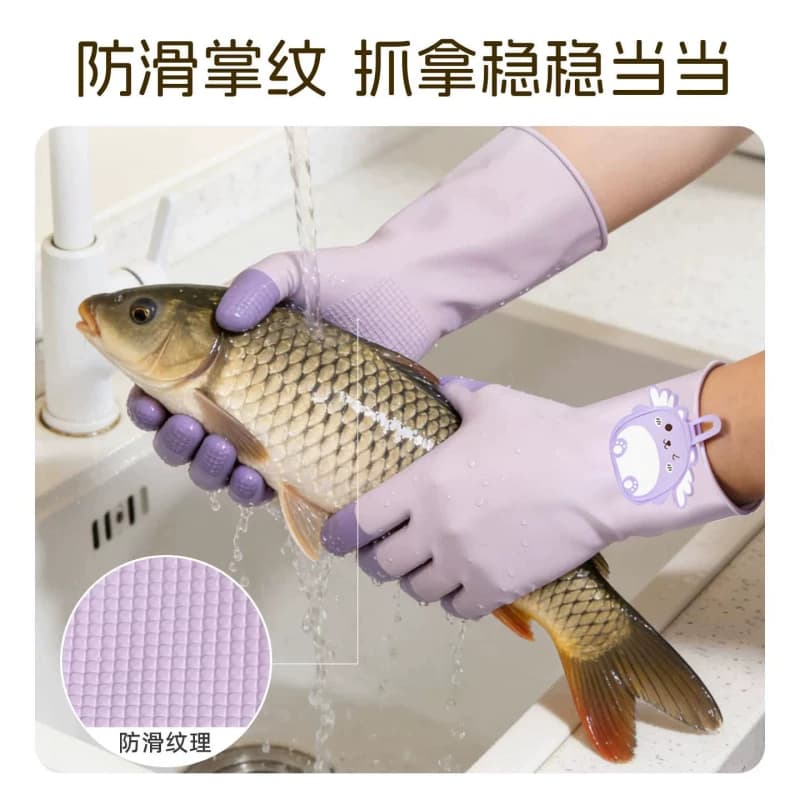 卡通缤彩乳胶洗碗手套专用胶皮洗衣服女防水防油厨房清洁耐用防滑 - 缩略图4