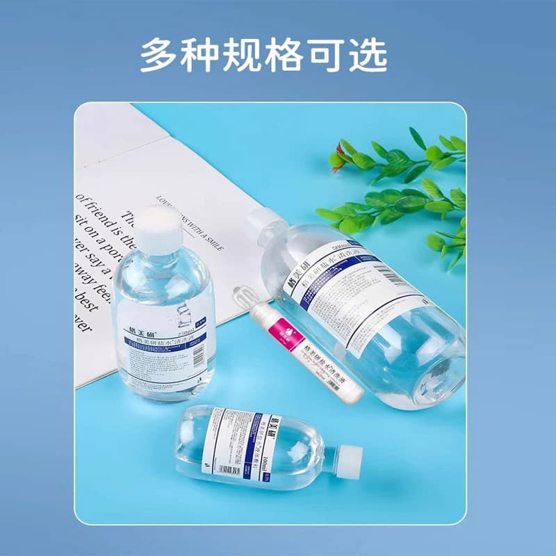 格美研医用生理盐水敷脸湿敷0.9氯化钠清洁护理OK镜纹绣外用鼻 - 缩略图4