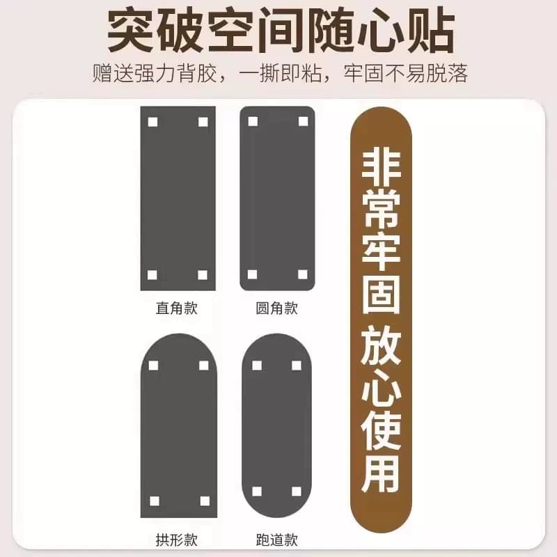 亚克力软镜子贴墙自粘全身穿衣镜家用高清镜面贴纸粘贴镜落地柜门 - 缩略图4