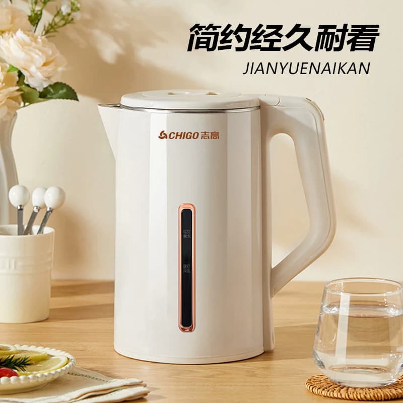 志高烧水壶家用保温一体煮开水壶智能恒温小型宿舍电热水壶不锈钢 - 缩略图2