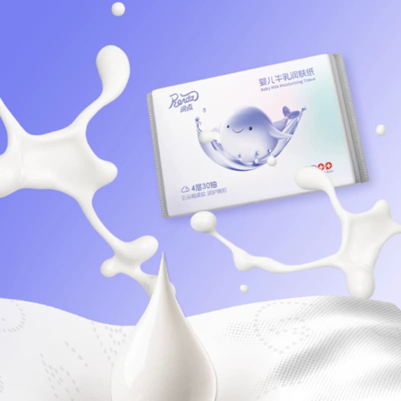 润点云柔巾新生宝宝纸巾便携款婴儿柔牛乳保湿乳霜抽纸润肤纸抽纸 - 缩略图5