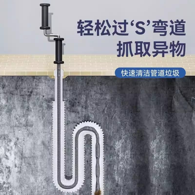 下水道疏通神器马桶管道疏通器家用卫生间厕所堵塞弹簧手摇钢丝 - 缩略图4