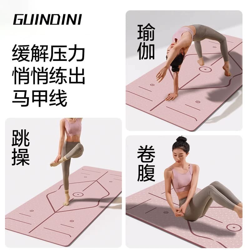 瑜伽垫健身垫家用2026女士防滑减震静音加厚加宽运动地垫隔音跳绳 - 缩略图5