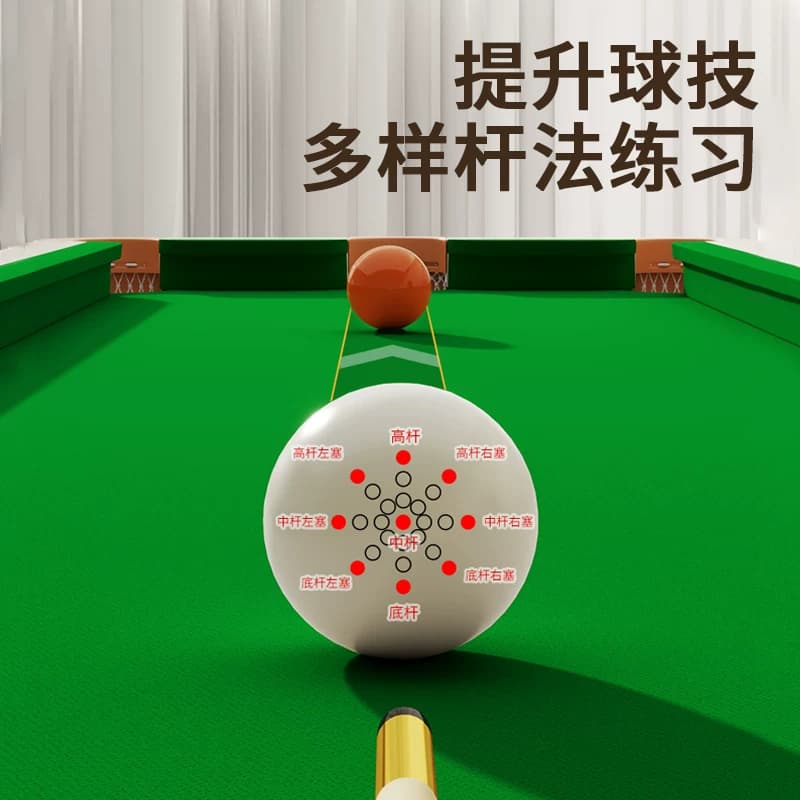 台球桌家用迷你五分点训练成人折叠式家庭室内5分点小型练习神器. - 缩略图4