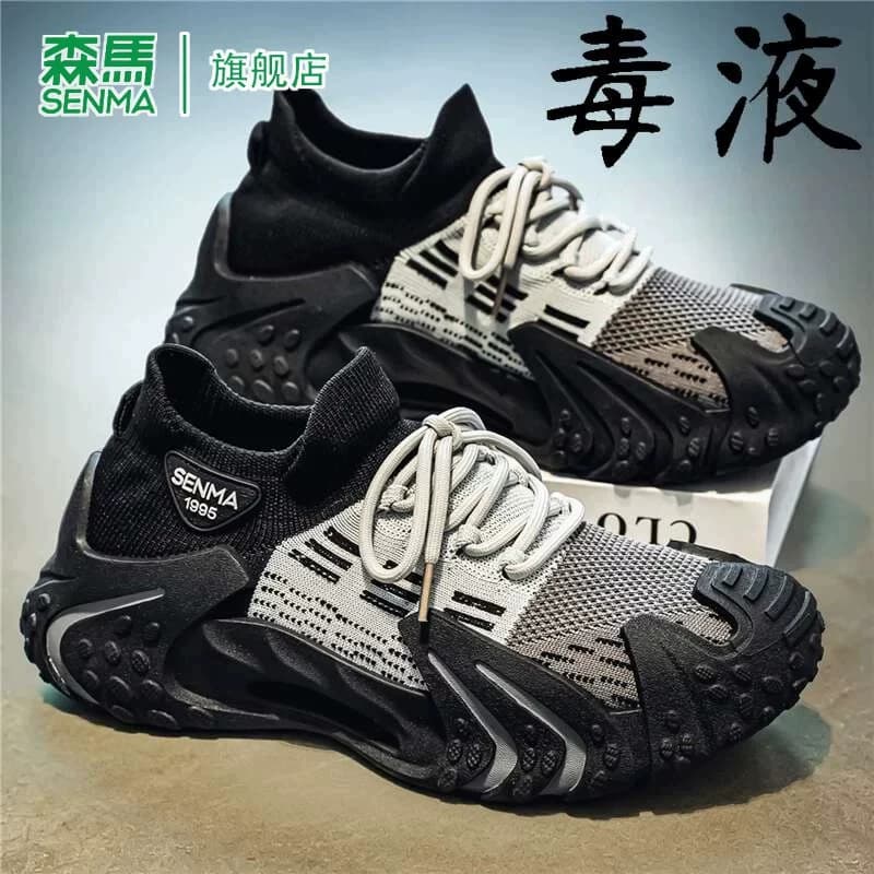 森马老爹鞋男款2026秋季新款透气网面防滑青少年时尚休闲运动潮鞋 - 缩略图2