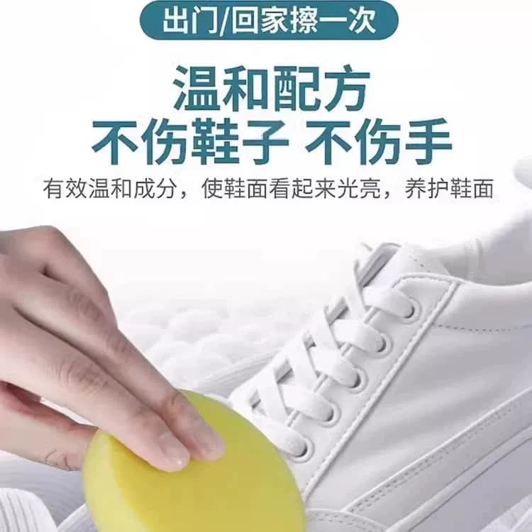 小白鞋清洁膏增白去黄清洗剂刷鞋一擦白免洗清洁鞋子 - 缩略图2