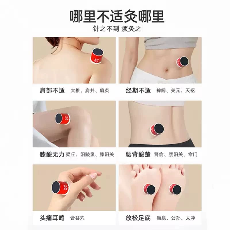 小悬灸暖贴护肩精油热敷贴颈椎发热护颈贴脖恒温舒缓正品 - 缩略图5