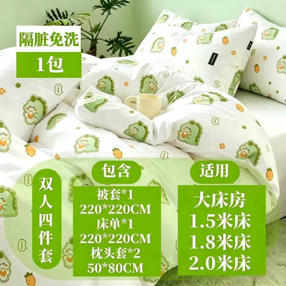 一次性四件套酒店床品加厚隔脏春夏旅行旅游灭菌一次性旅行用 - 缩略图4