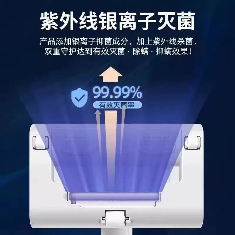 【小杨哥推荐】无线除螨仪紫外线吸尘器家用床上便携除螨除尘杀菌 - 缩略图3