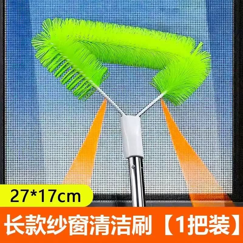 纱窗清洗神器免拆洗清洁网纱窗刷窗户干湿两用除尘刷清洁刷扫窗刷 - 缩略图2