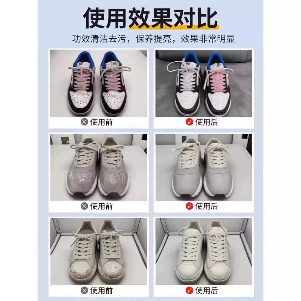 小白鞋清洁膏增白去黄清洗剂刷鞋一擦白免洗清洁鞋子 - 缩略图3