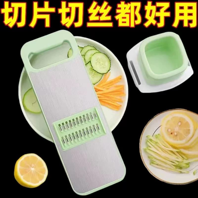 不锈钢多功能切菜器土豆丝家用切丝刨丝器切片护手擦萝卜厨房神器 - 缩略图5