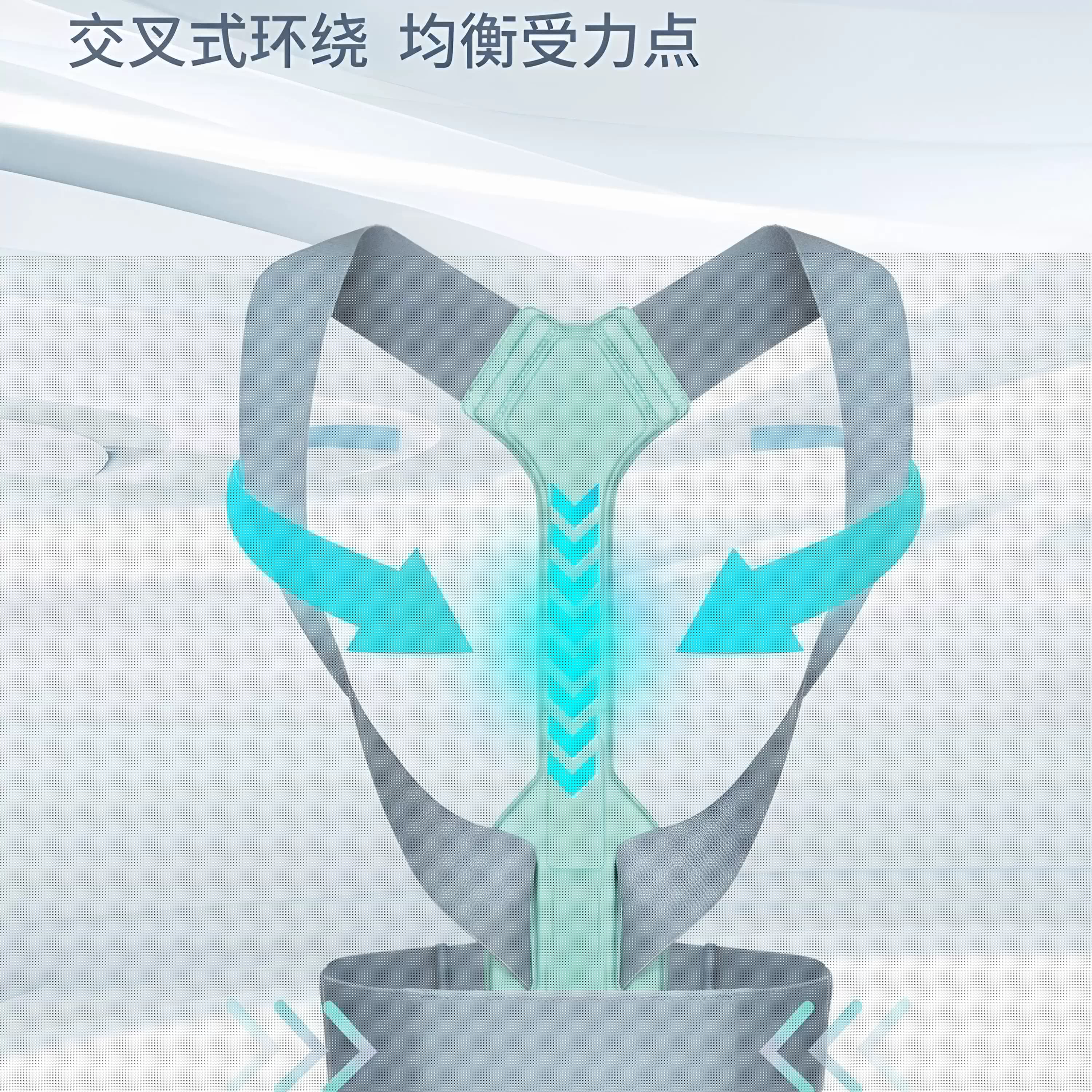 背部辅助矫正神器驼背矫姿带儿童开肩开背矫正带坐姿体态隐形成人 - 缩略图5