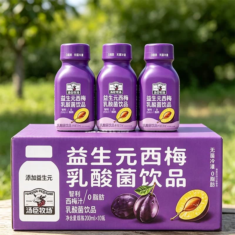 汤臣牧场西梅乳酸菌0脂肪智利西梅汁饮品200ml*10瓶装正品旗舰 - 缩略图5