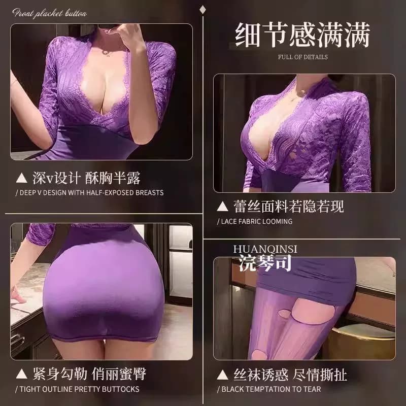 性感高开叉挂脖包臀裙蕾丝连衣裙2025新款冷艳收腰包臀开衩吊带裙 - 缩略图3