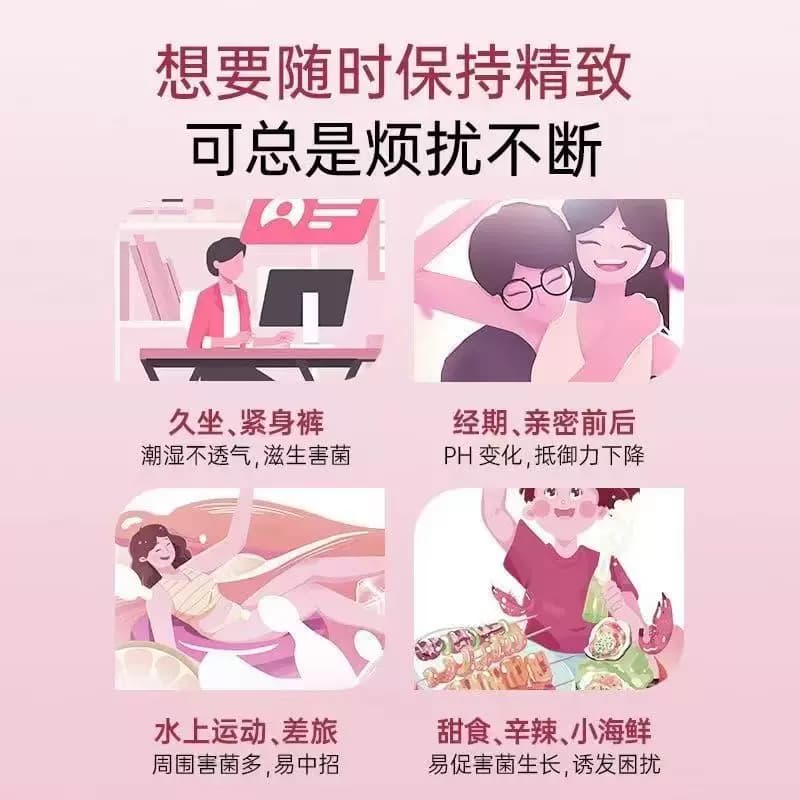 YTKF Cranberry Collagen Fudge 蔓越莓胶原蛋白肽旗舰店正品-A - 缩略图3