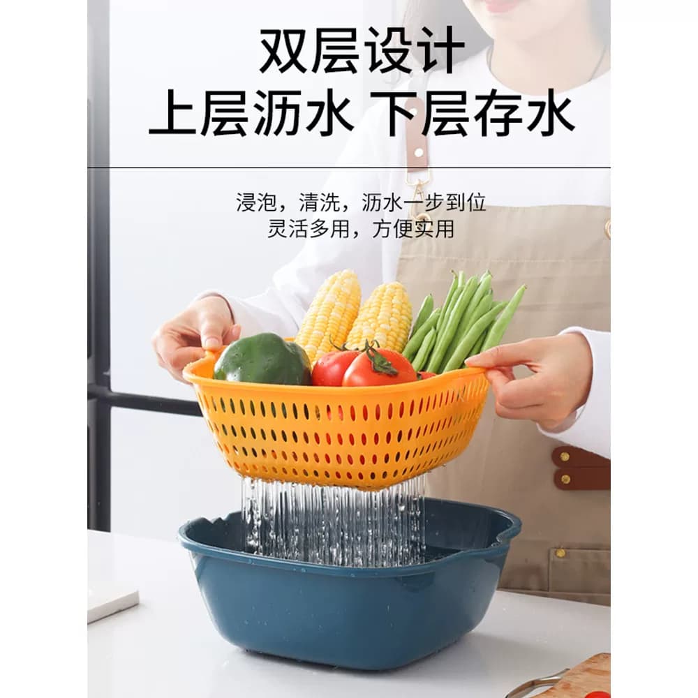 【6件套】洗菜盆沥水篮塑料洗菜篓双层方形洗菜筐子洗水果盘客厅 - 缩略图4