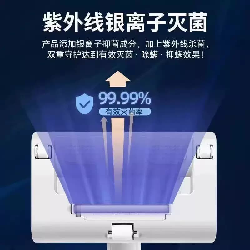 无线除螨仪紫外线吸尘器家用床上便携除螨除尘杀菌 - 缩略图3
