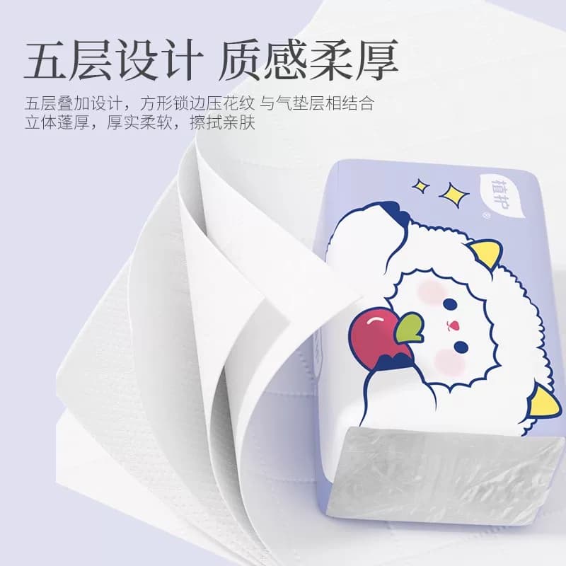 植护大包抽纸家用整箱批实惠装婴儿用纸加厚卫生纸餐巾纸巾正品 - 缩略图2
