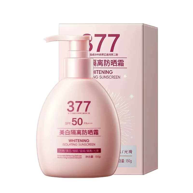 美白隔离控油防晒霜滋润清爽不油腻防水防汗润肤男女学生防晒 - 缩略图5