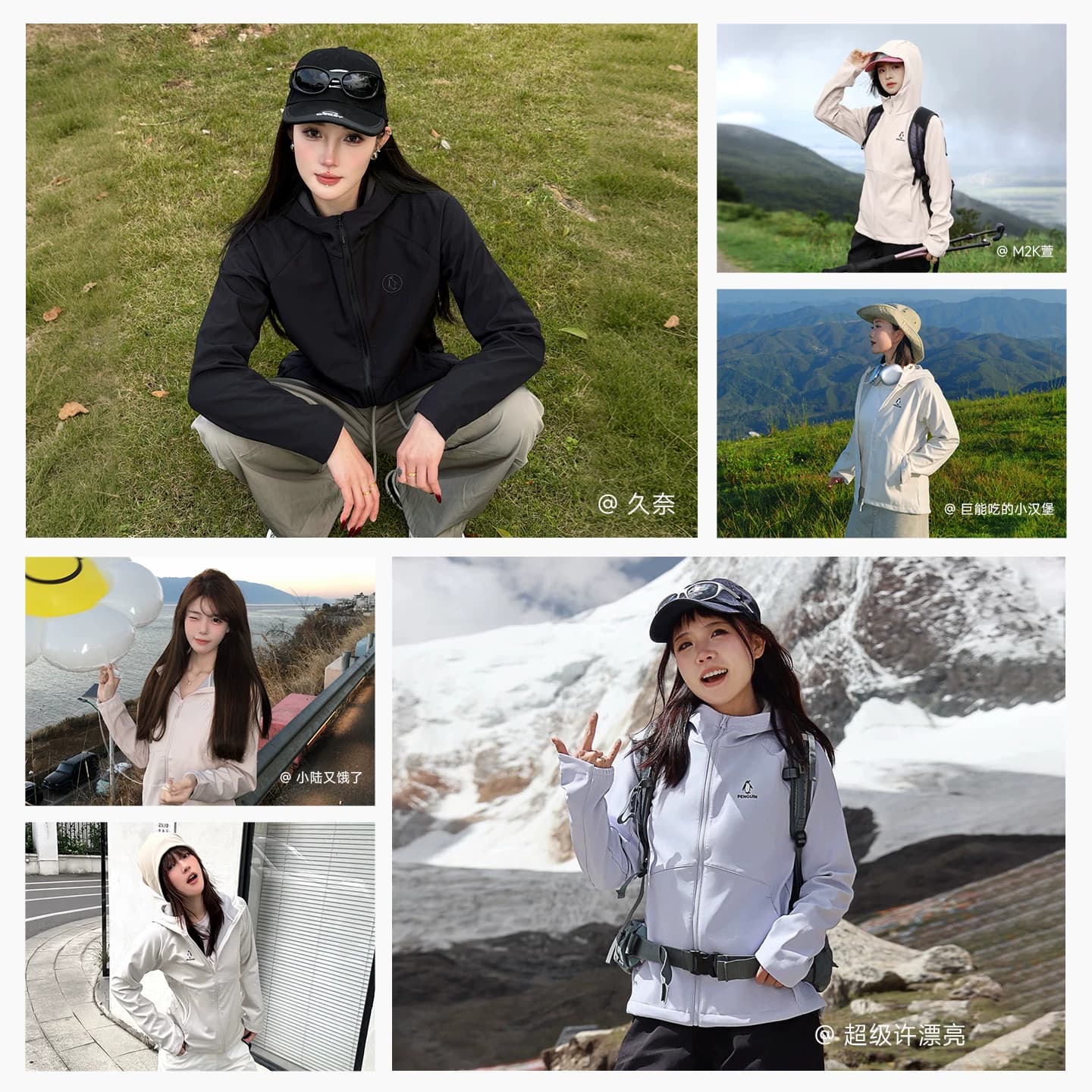 企鹅冲锋软壳衣骆驼户外三防旅游登山服2026新款加绒运动短外套女 - 缩略图5