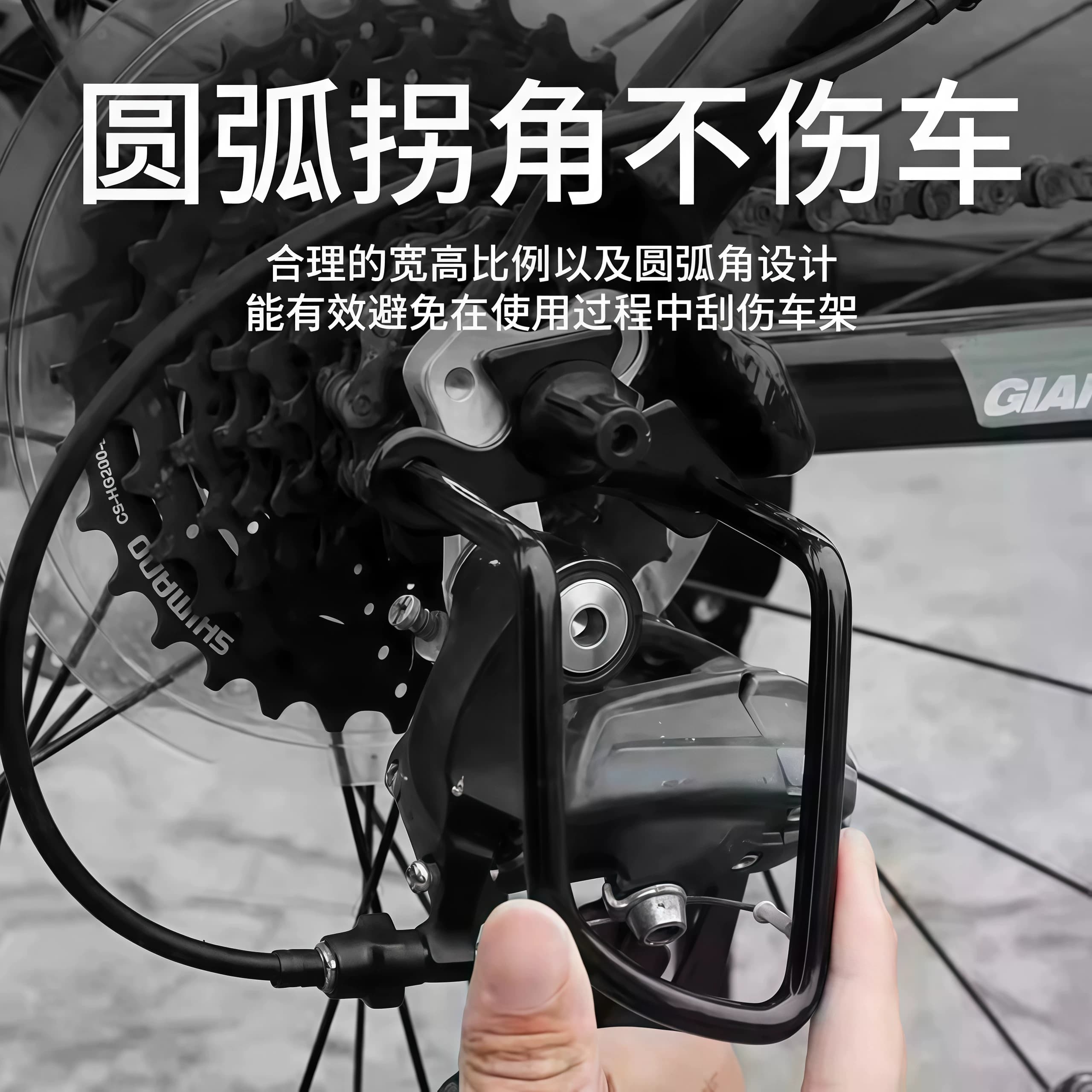 山地车后拨保护器自行车公路车单车变速器变速保护架护拨器配件 - 缩略图3