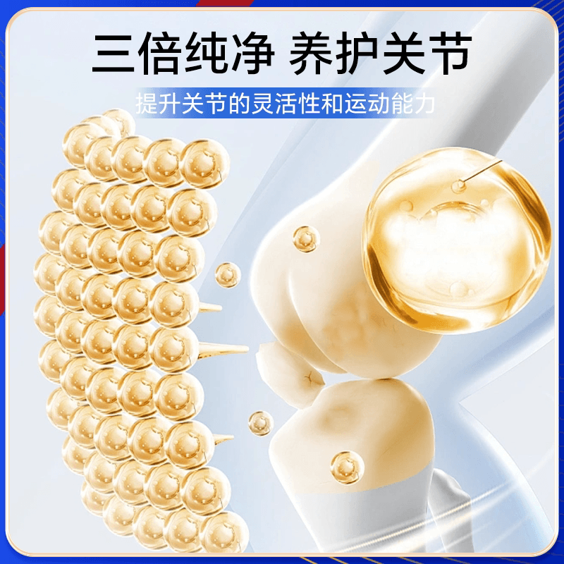 Vtano威他诺挪威进口纯南极磷虾油56%心脑血管疏通【部分临期】 - 缩略图4