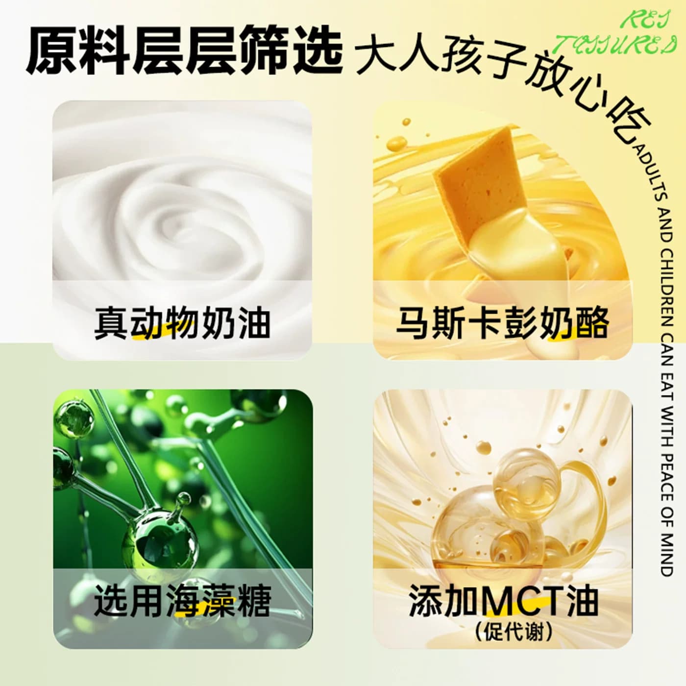 迪拜风味巧克力蛋糕动物奶油夹心小甜品网红罐罐盒子面包开心果酱 - 缩略图3