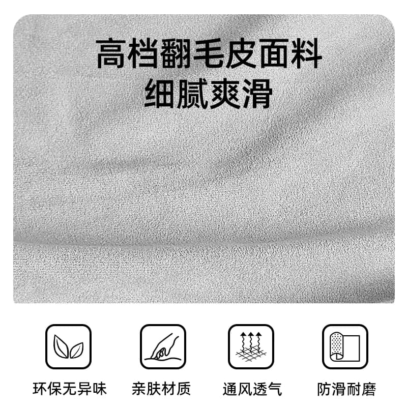 适用于丰田赛纳格瑞维亚专用汽车坐垫四季通用原车原色翻毛皮座垫 - 缩略图4