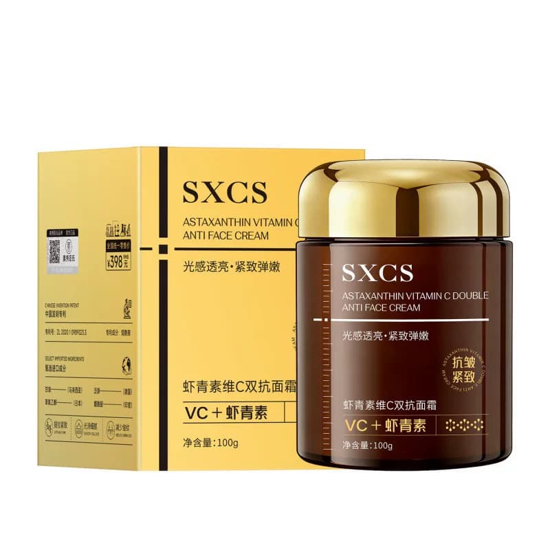 虾青素维C双抗面霜精华霜多重植萃成分补水抗皱紧致淡纹官方正品 - 缩略图5