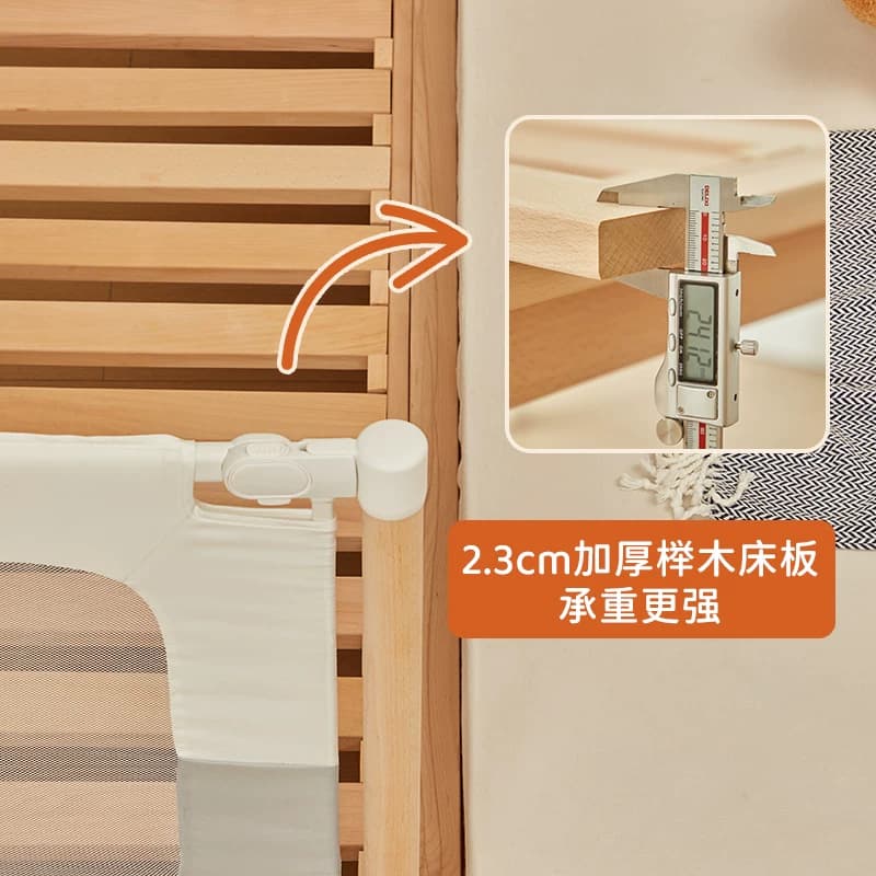 童司令拼接婴儿床实木加宽床边平接大床无缝可升降护栏宝宝儿童床 - 缩略图2
