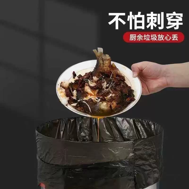 抽绳式垃圾袋垃圾加厚家用厨房大号黑色塑料袋手提式宿舍袋子批发 - 缩略图3
