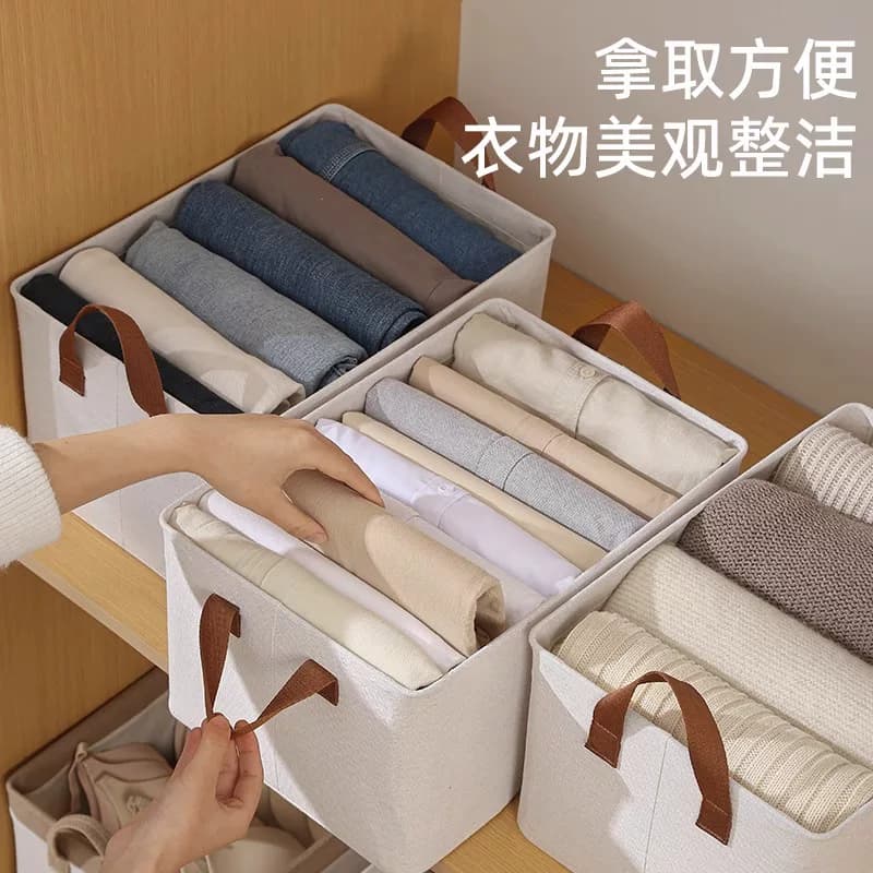 衣柜分层神器衣服收纳箱可水洗家用裤子整理盒筐布艺折叠储物箱 - 缩略图3