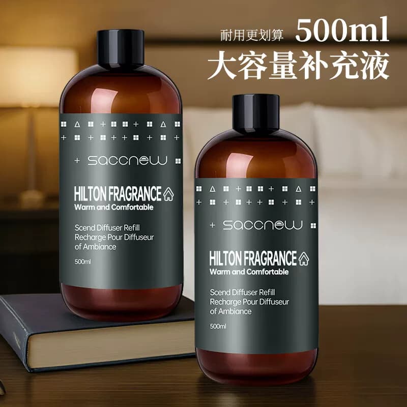 无火香薰空气清香剂卫生间厕所神器持久留香卧室香薰补充液 - 缩略图2
