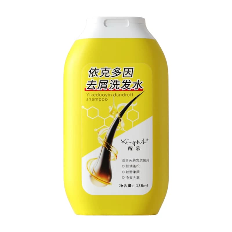 经典伊秀醒慕依克多因去屑洗发水温和头皮清洁控油丝滑小黄瓶正品 - 缩略图5
