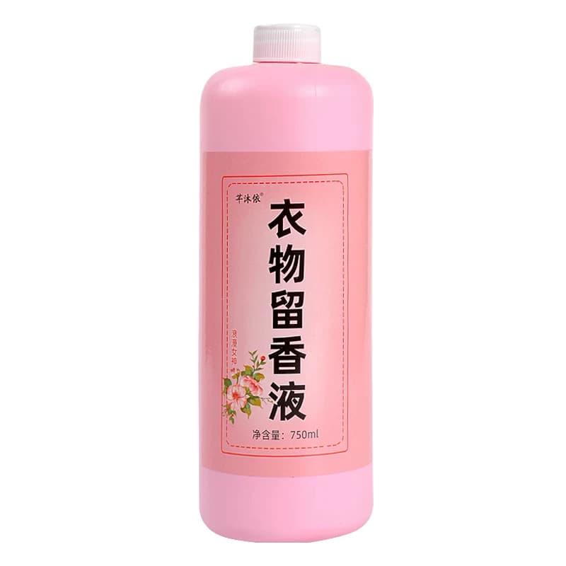 衣物留香液洗衣增香液留香珠特浓专用液洗衣服香水衣物柔顺留香剂 - 缩略图5