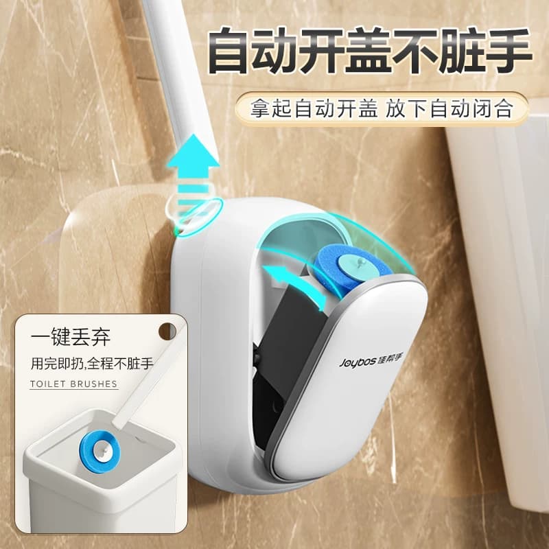 佳帮手一次性马桶刷家用无死角2026新款卫生间壁挂套装洗厕所神器 - 缩略图3