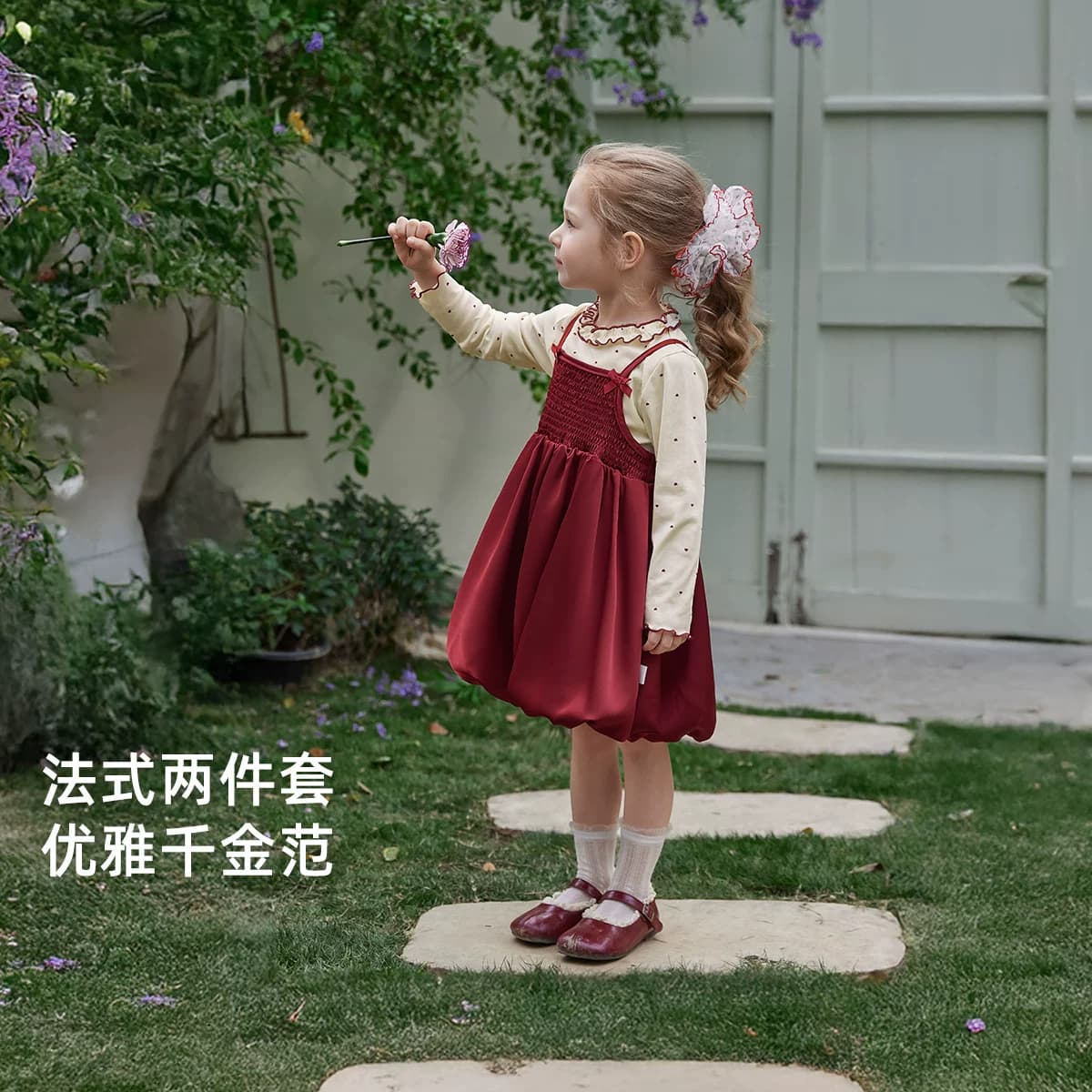 [7A抑菌]女童套装儿童秋季爱心背心裙两件套宝宝春秋衣服女孩秋装 - 缩略图5