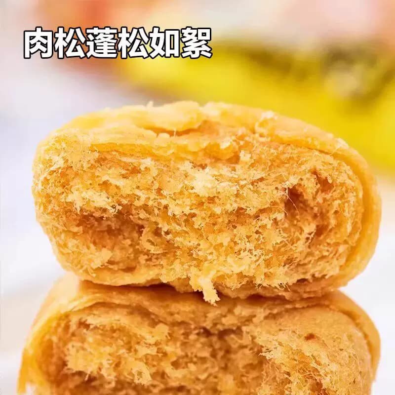 肉松饼整箱糕点早餐面包解馋充饥零食品宿舍点心小吃休闲零食早餐 - 缩略图2