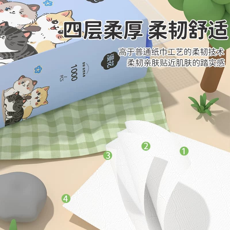 漫花10提悬挂式抽纸卫生纸餐巾纸擦油擦手家用餐巾纸实惠装 - 缩略图4