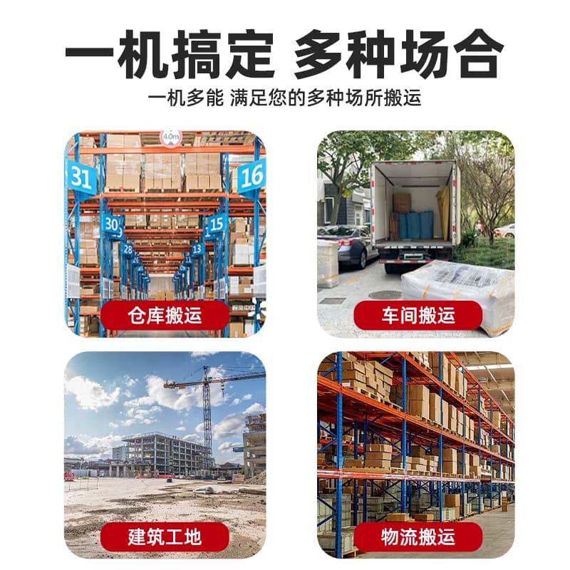小型移动吊机电动旋转液压全自动1吨2吨家用车载提升机起重悬臂吊 - 缩略图3