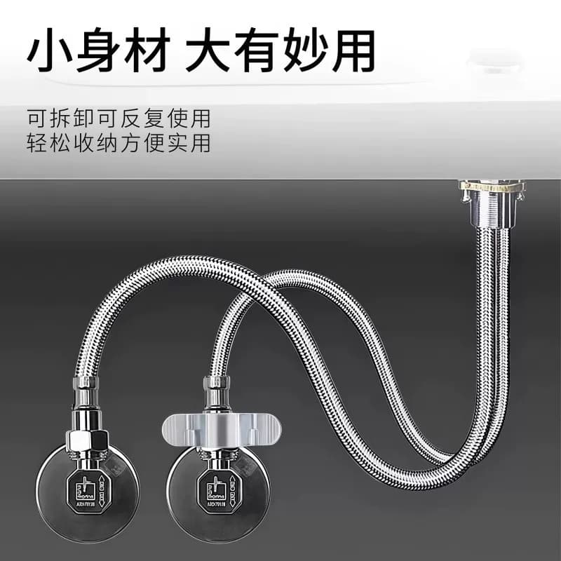 加厚可拆卸水管波纹管安装工具软管扳手六角扳手不锈钢小扳手4分 - 缩略图4