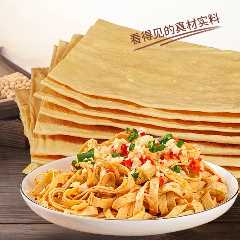 徐百福油豆皮豆腐皮豆皮手工黄豆制品干货原浆头层火锅食材凉拌菜 - 缩略图2