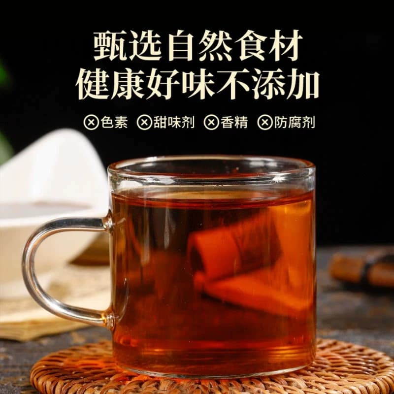 鹿参膏滋补高浓缩易吸收熬制臻选食材黄精人参枸杞肉苁蓉男士常备 - 缩略图5