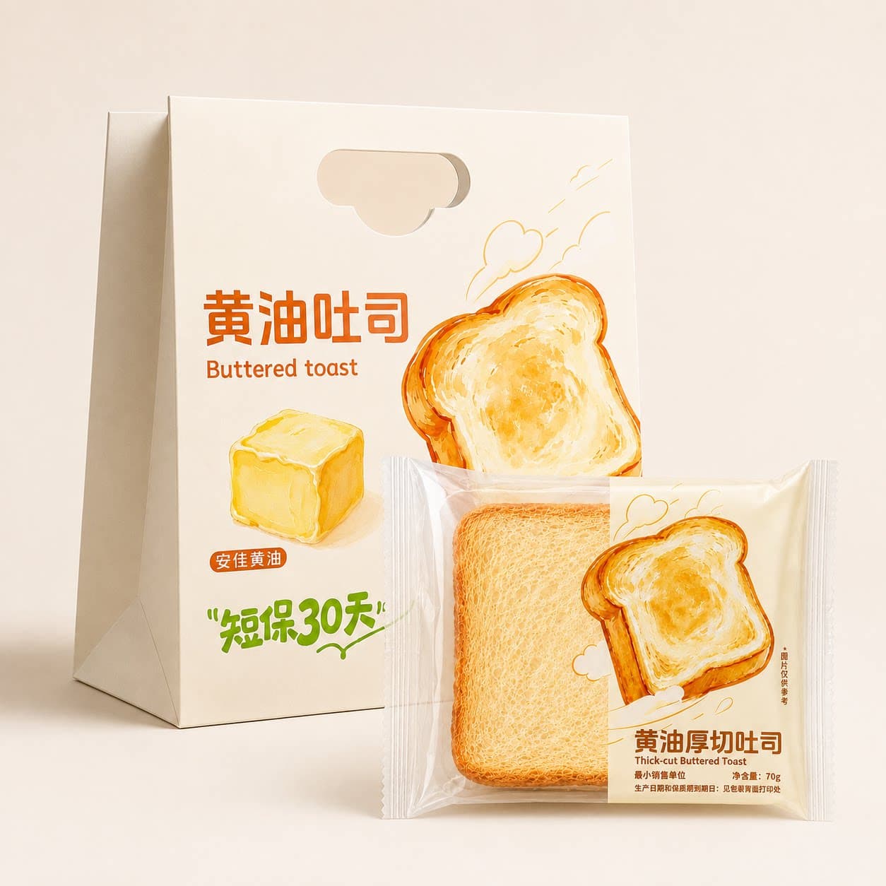 山木云黄油吐司面包牛奶厚切早餐营养速食健康零食休闲食品糕点 - 缩略图5