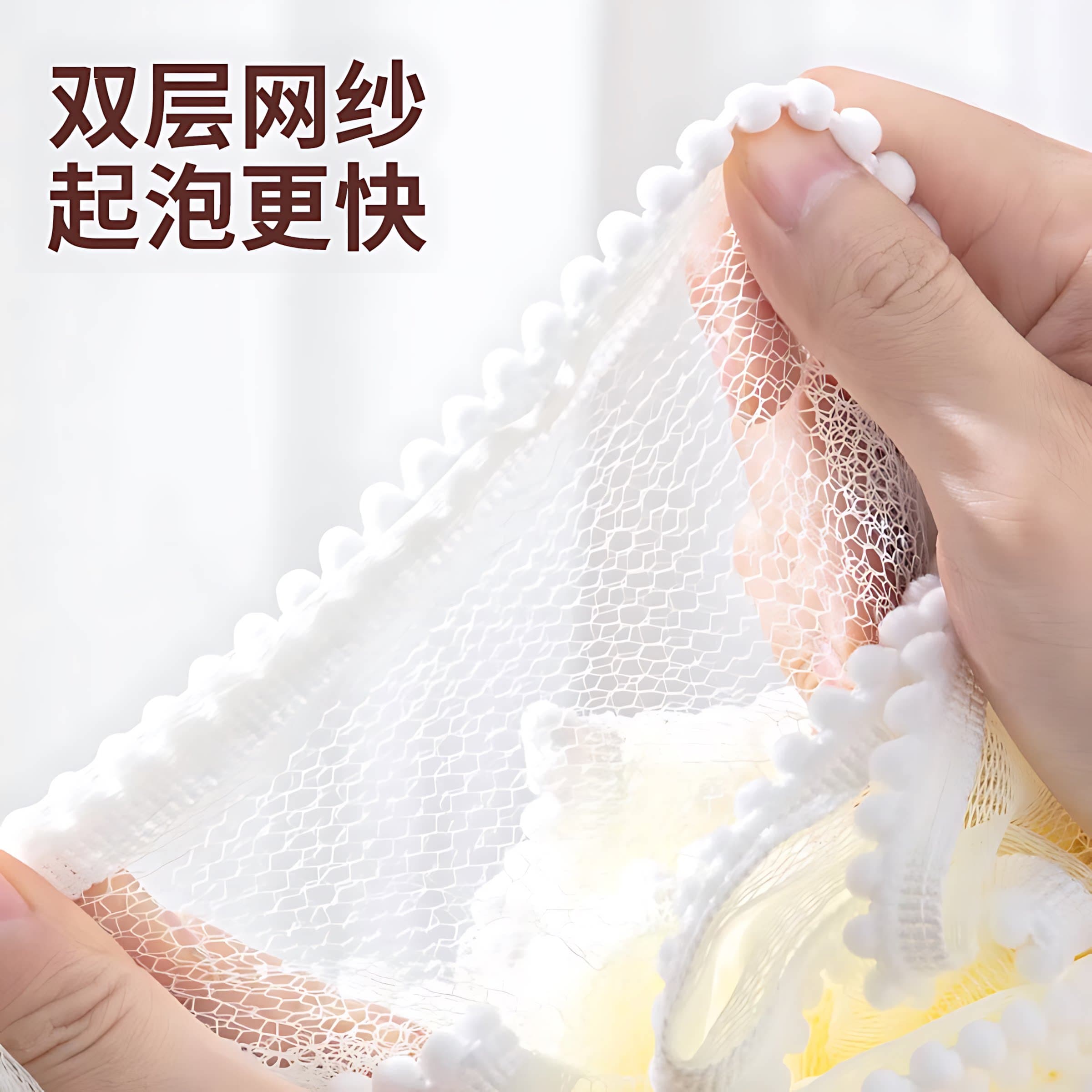 沐浴花球高档不散超柔软搓澡浴花浴球洗浴用男女大号洗澡神器起泡 - 缩略图4