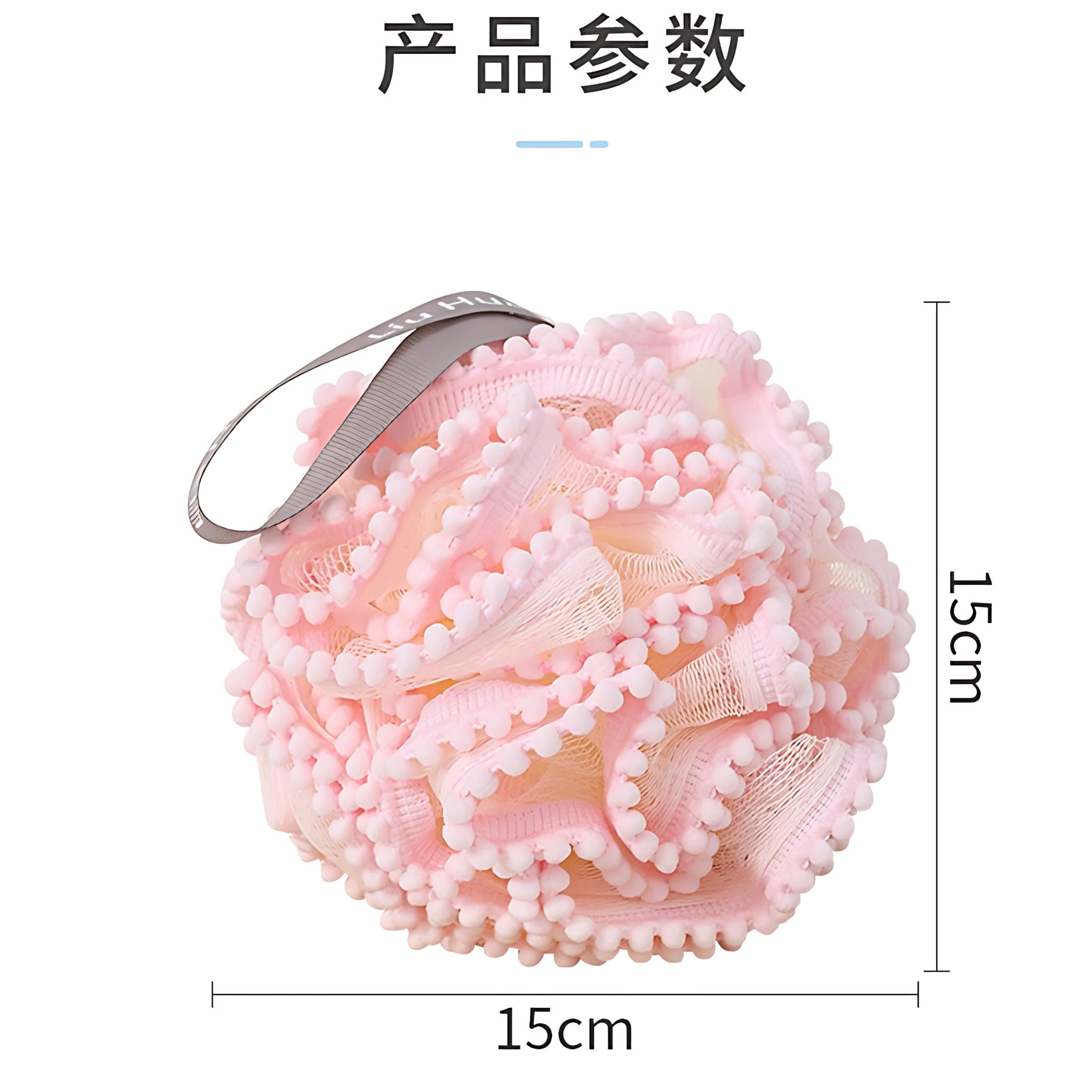 沐浴花球高档不散超柔软搓澡浴花浴球洗浴用男女大号洗澡神器起泡 - 缩略图5