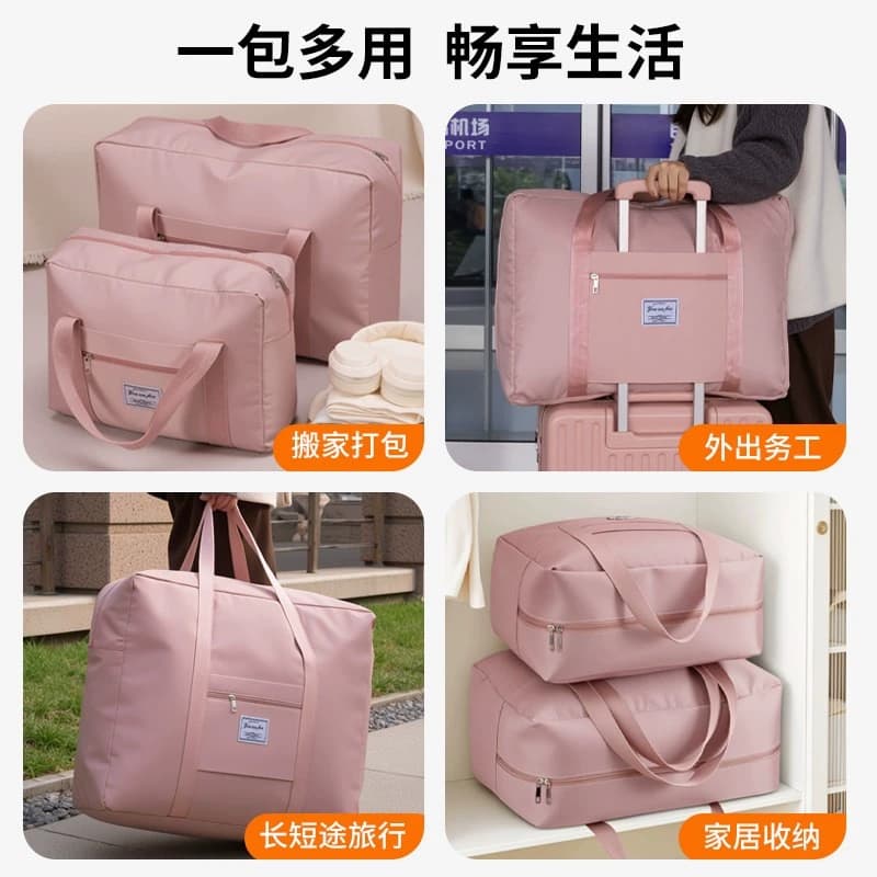 被子收纳袋超大容量加厚牛津布打包袋宿舍衣服衣物整理包袋子手提 - 缩略图5