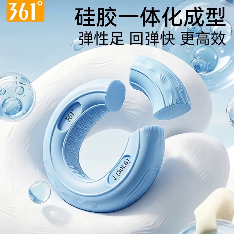 361度硅胶握力器握力圈专业版练手康复手指手握训练器锻炼力量 - 缩略图2