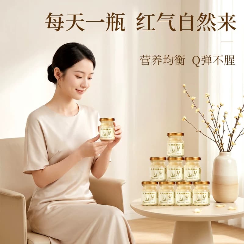 香港宝芝林花胶燕窝炖奶礼盒送妈妈礼物鲜炖鱼胶即食羹补品心意 - 缩略图4